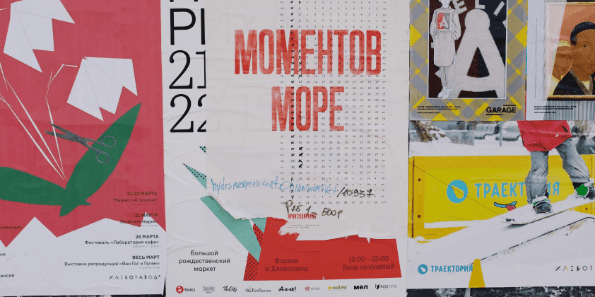 Top 10 Design Trends for 2025